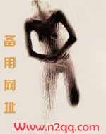 我一点也不怂（高干h1v1）